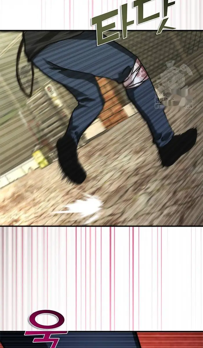 Read Zombie Revelation_ 82-08 fr Manga Online