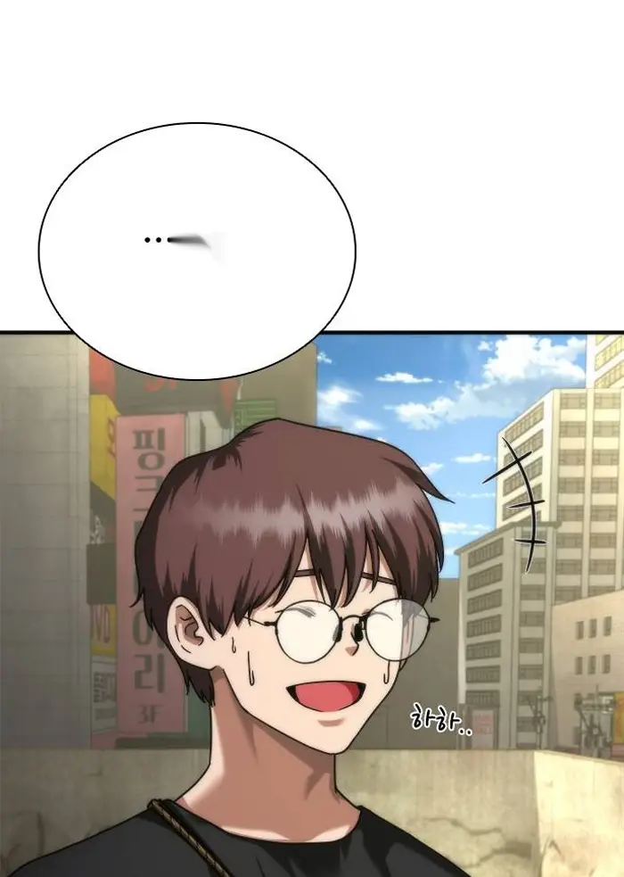 Read Zombie Revelation_ 82-08 fr Manga Online