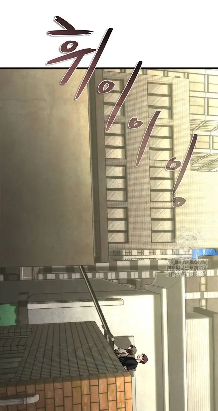 Read Zombie Revelation_ 82-08 fr Manga Online