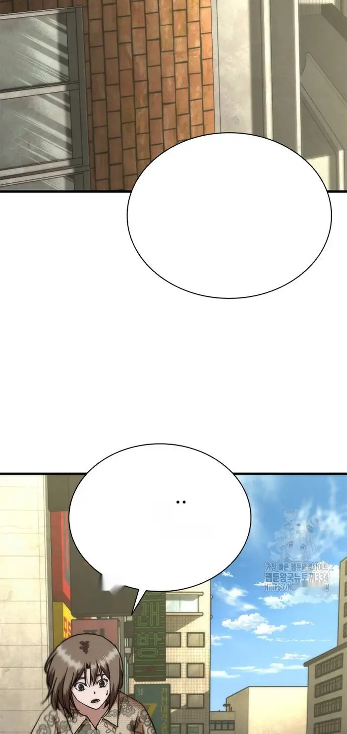 Read Zombie Revelation_ 82-08 fr Manga Online