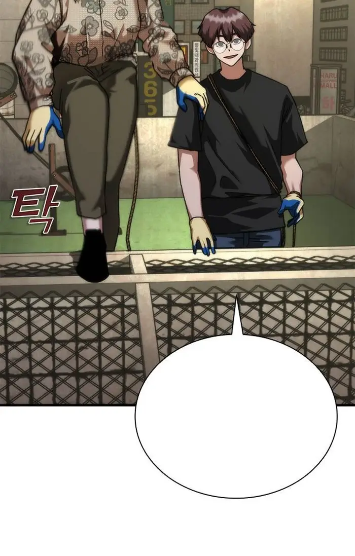 Read Zombie Revelation_ 82-08 fr Manga Online