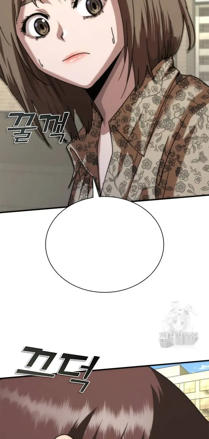 Read Zombie Revelation_ 82-08 fr Manga Online