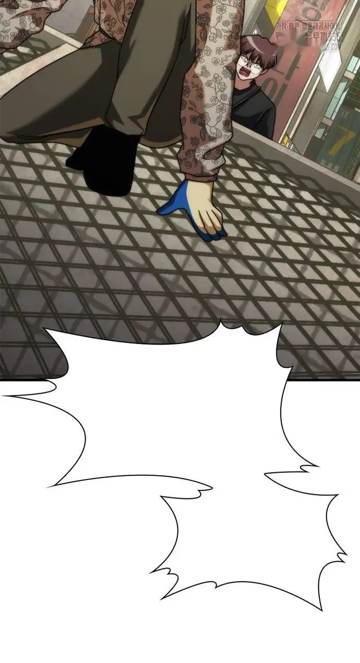 Read Zombie Revelation_ 82-08 fr Manga Online