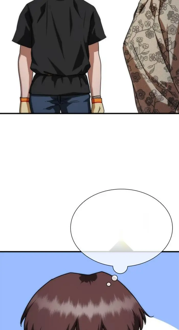 Read Zombie Revelation_ 82-08 fr Manga Online