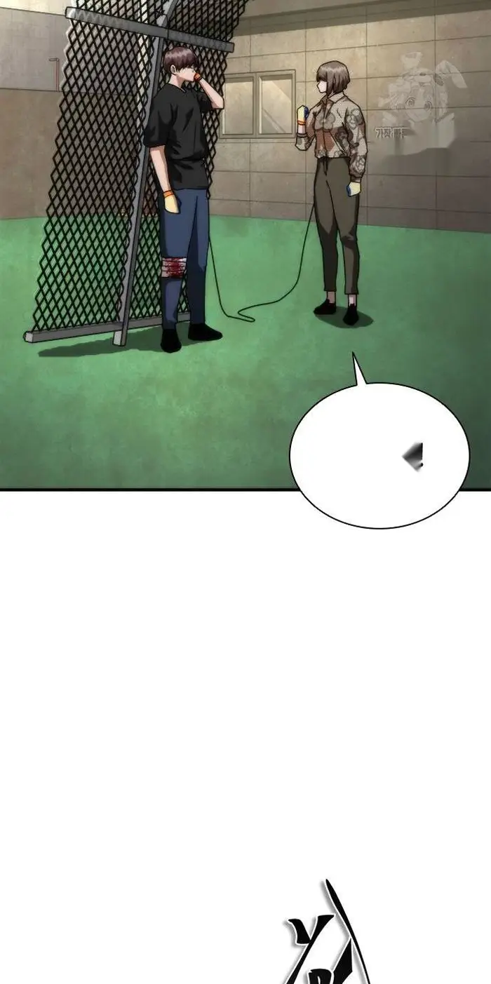 Read Zombie Revelation_ 82-08 fr Manga Online