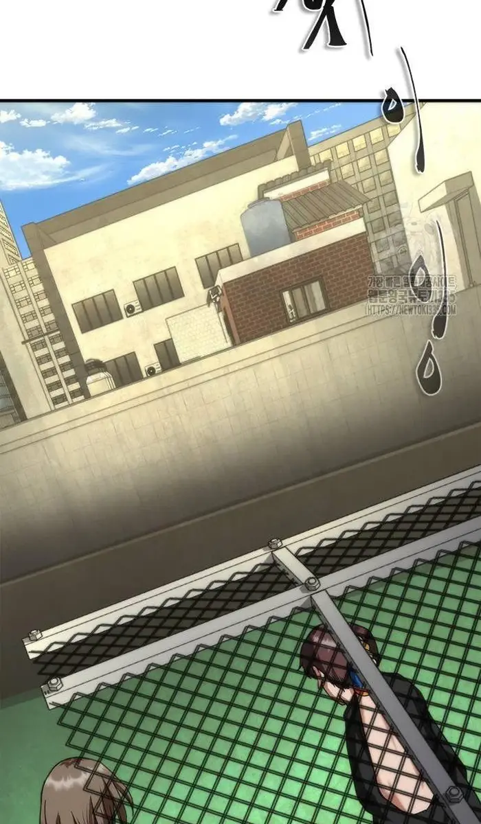 Read Zombie Revelation_ 82-08 fr Manga Online