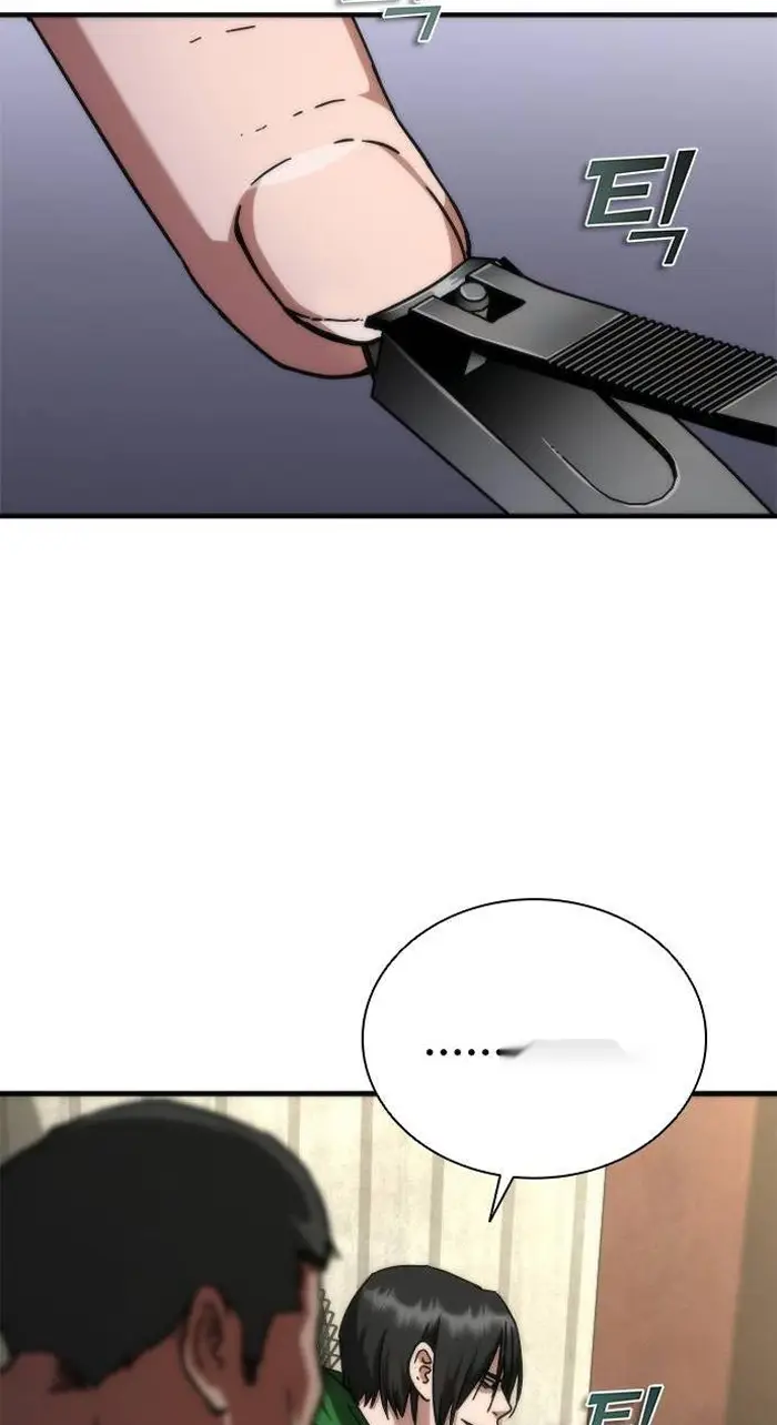 Read Zombie Revelation_ 82-08 fr Manga Online