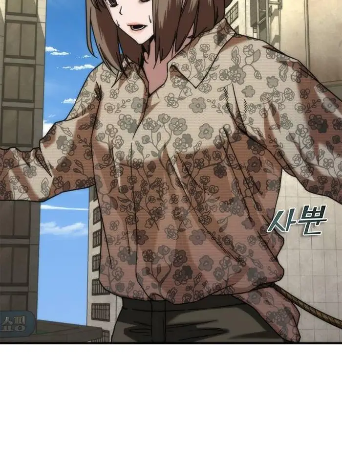 Read Zombie Revelation_ 82-08 fr Manga Online