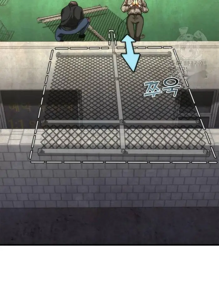 Read Zombie Revelation_ 82-08 fr Manga Online