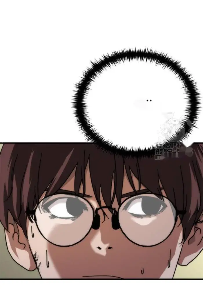 Read Zombie Revelation_ 82-08 fr Manga Online