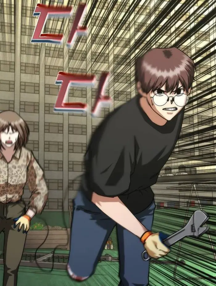 Read Zombie Revelation_ 82-08 fr Manga Online