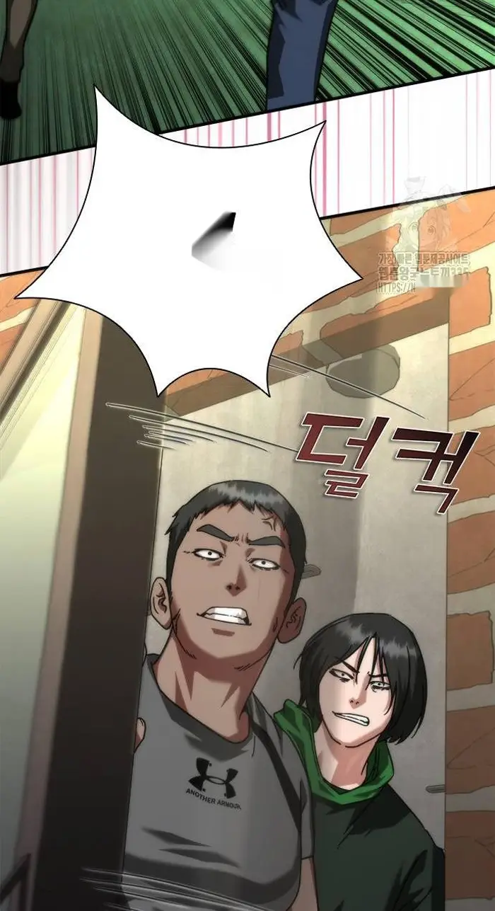 Read Zombie Revelation_ 82-08 fr Manga Online