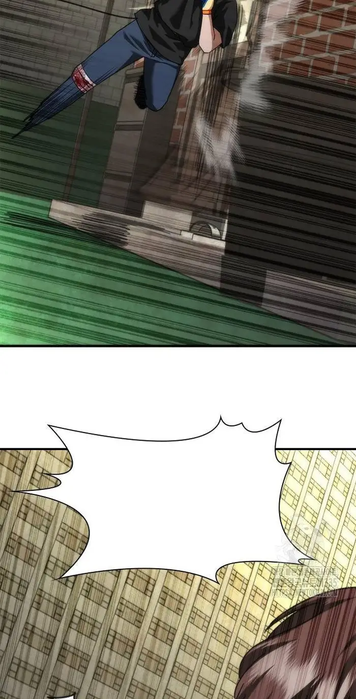 Read Zombie Revelation_ 82-08 fr Manga Online