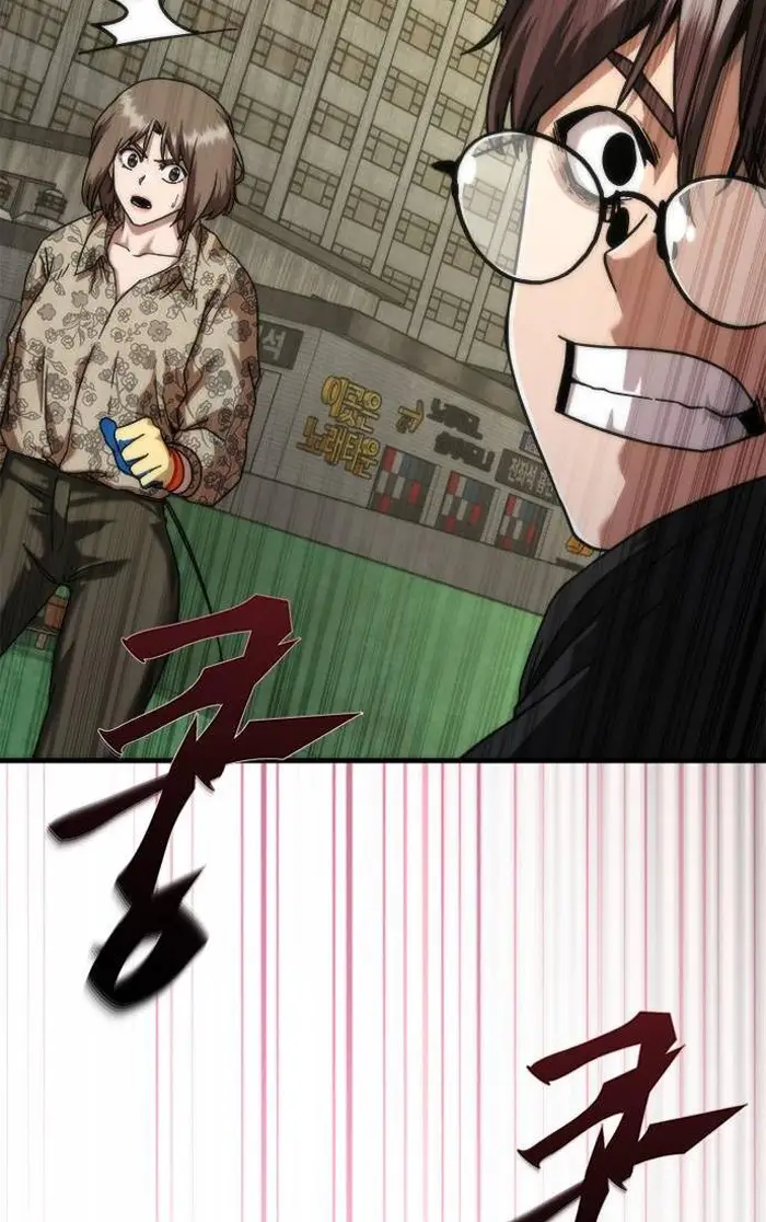 Read Zombie Revelation_ 82-08 fr Manga Online