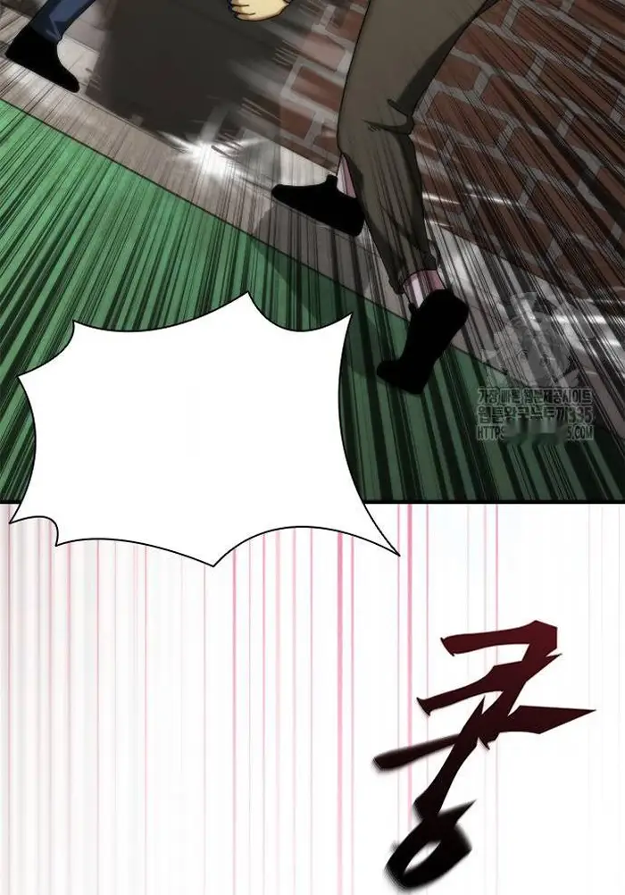 Read Zombie Revelation_ 82-08 fr Manga Online