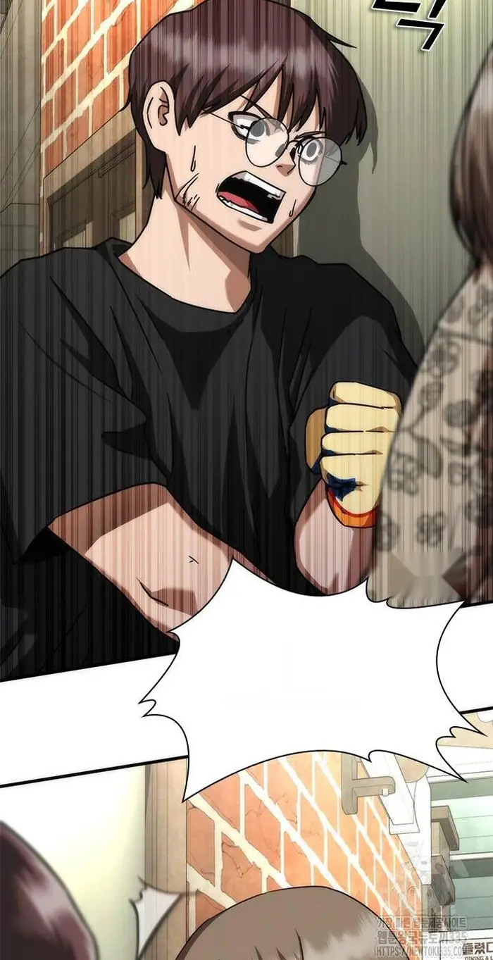 Read Zombie Revelation_ 82-08 fr Manga Online