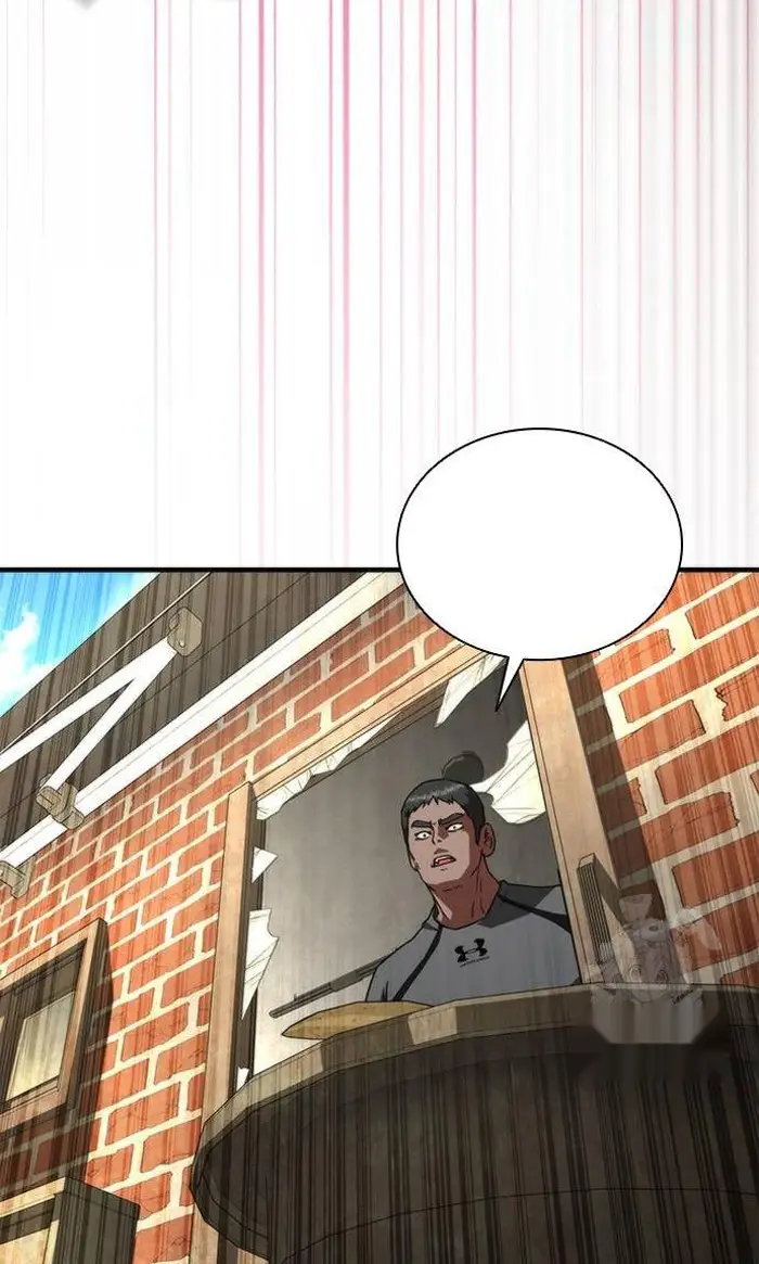 Read Zombie Revelation_ 82-08 fr Manga Online