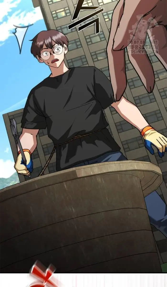 Read Zombie Revelation_ 82-08 fr Manga Online