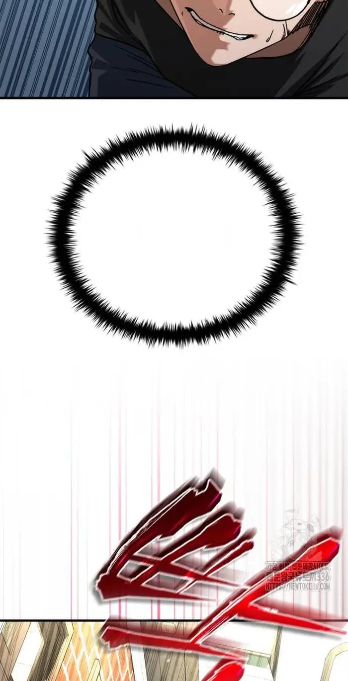 Read Zombie Revelation_ 82-08 fr Manga Online