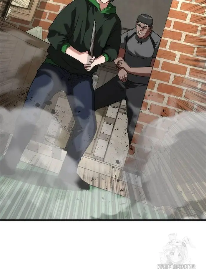 Read Zombie Revelation_ 82-08 fr Manga Online