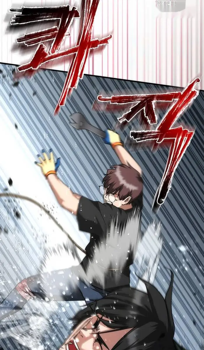 Read Zombie Revelation_ 82-08 fr Manga Online