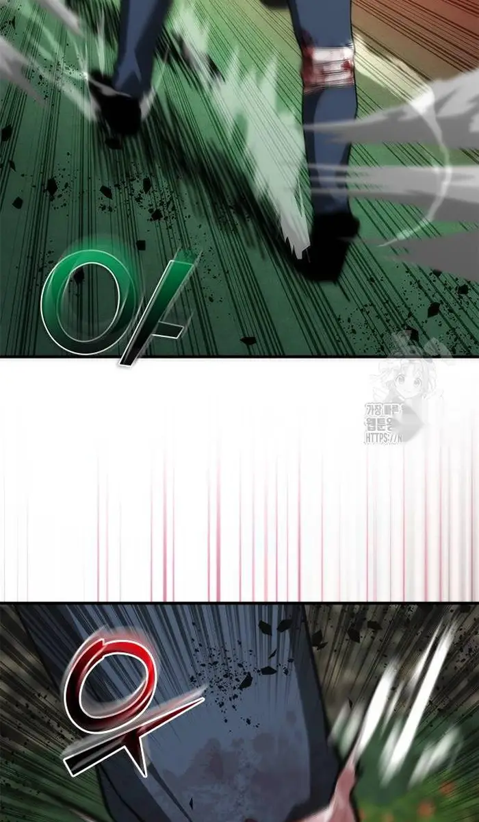 Read Zombie Revelation_ 82-08 fr Manga Online