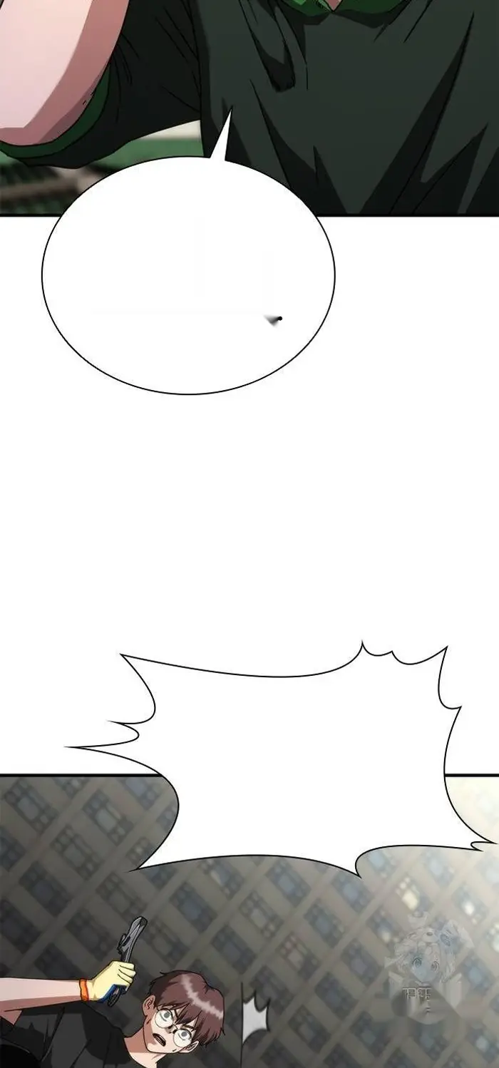 Read Zombie Revelation_ 82-08 fr Manga Online