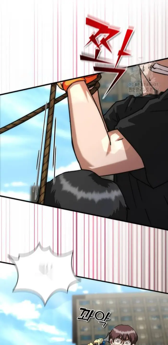 Read Zombie Revelation_ 82-08 fr Manga Online