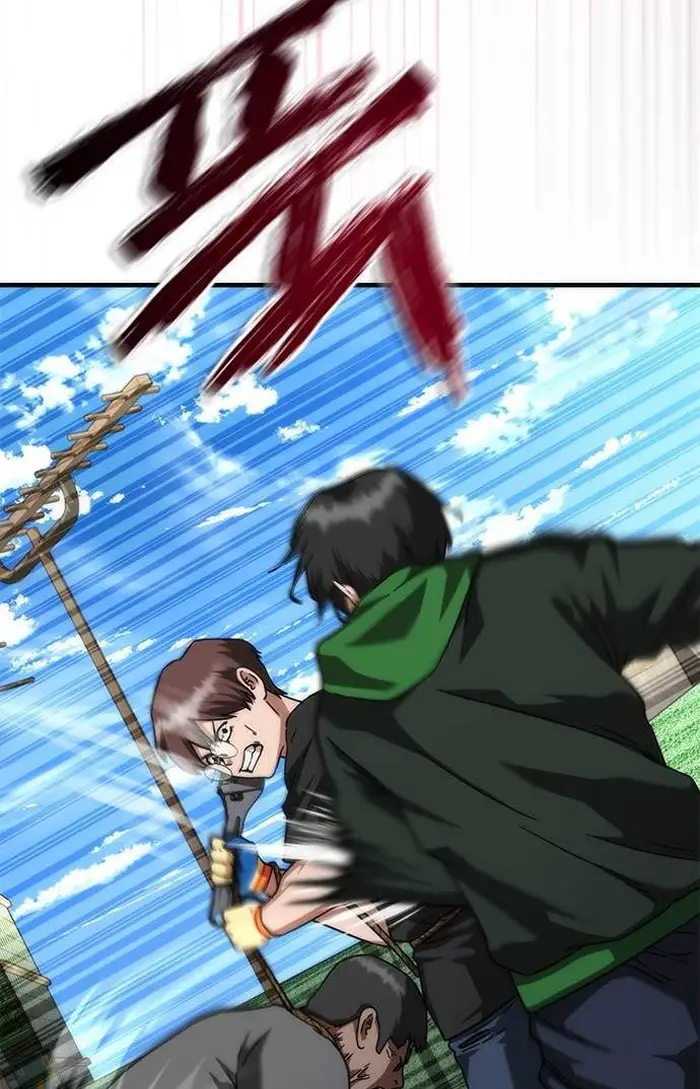 Read Zombie Revelation_ 82-08 fr Manga Online