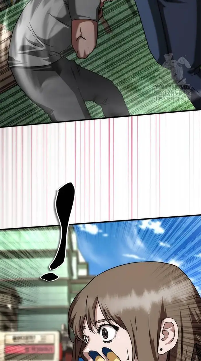 Read Zombie Revelation_ 82-08 fr Manga Online