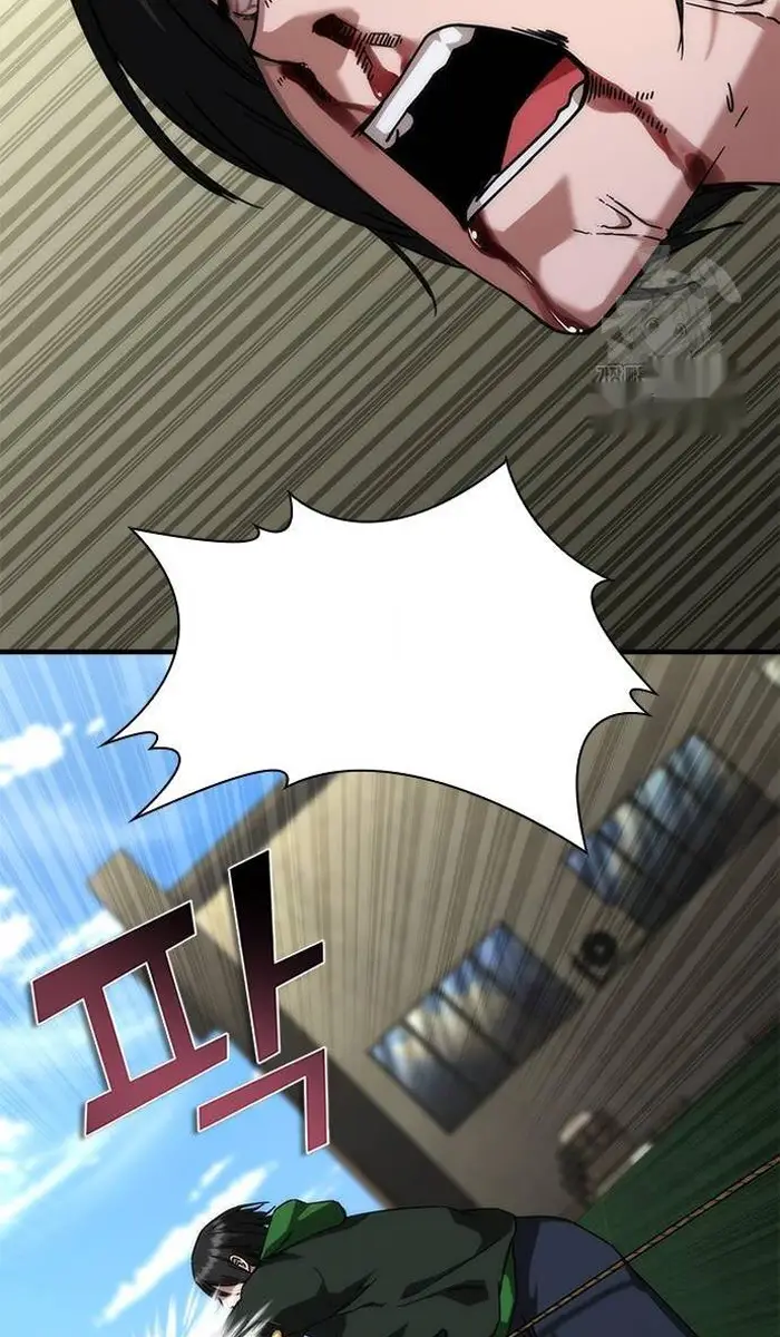 Read Zombie Revelation_ 82-08 fr Manga Online