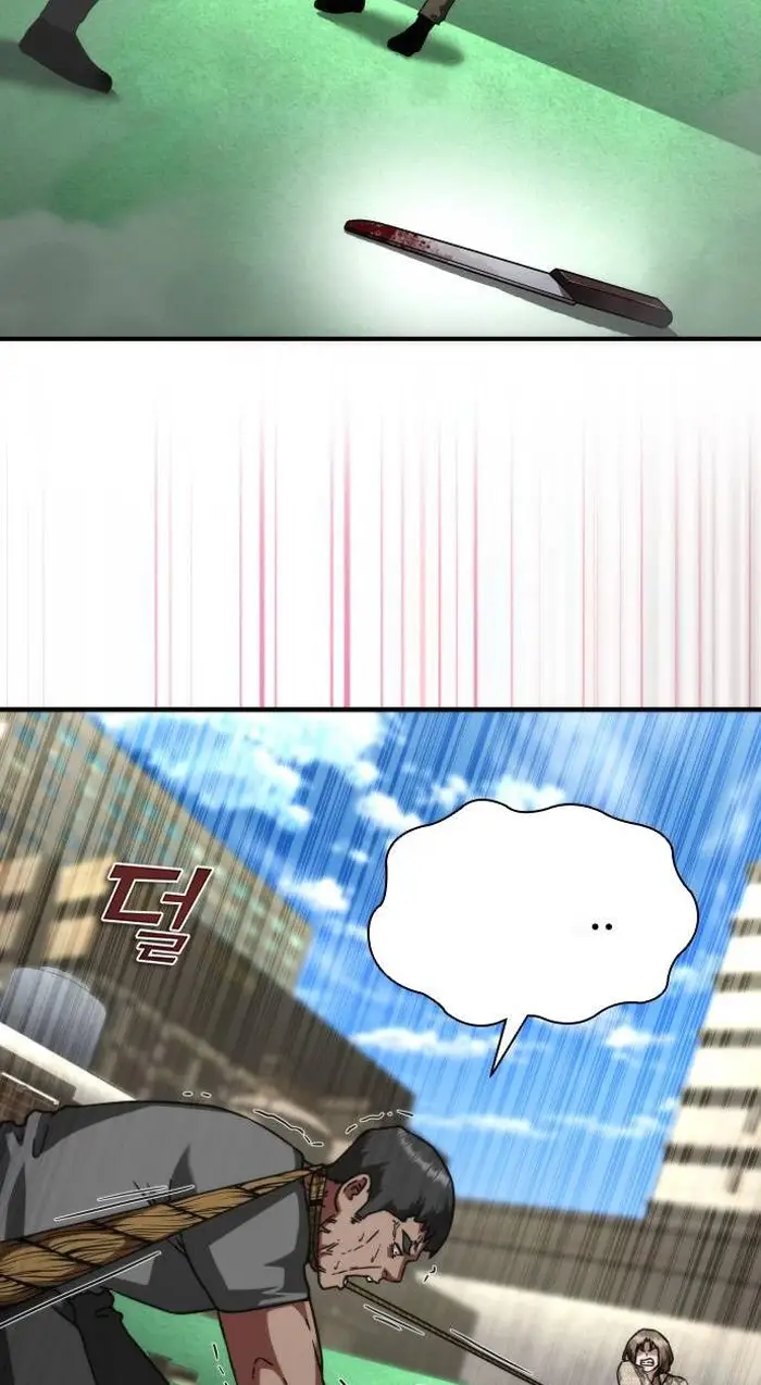 Read Zombie Revelation_ 82-08 fr Manga Online