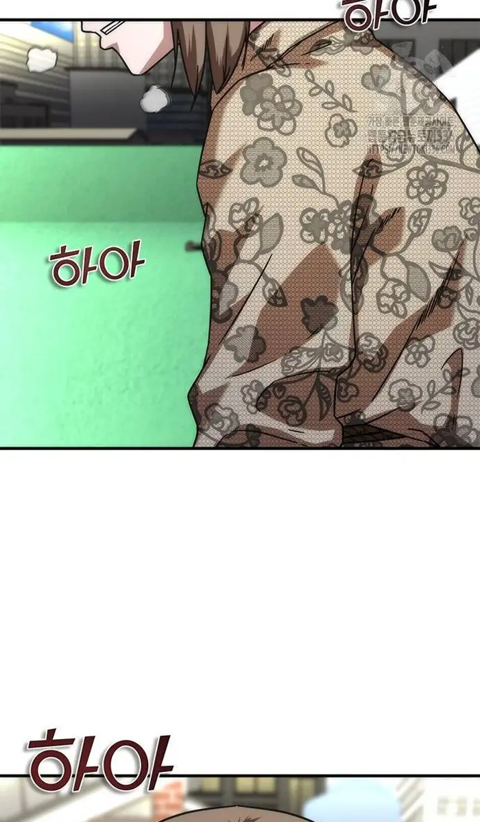 Read Zombie Revelation_ 82-08 fr Manga Online