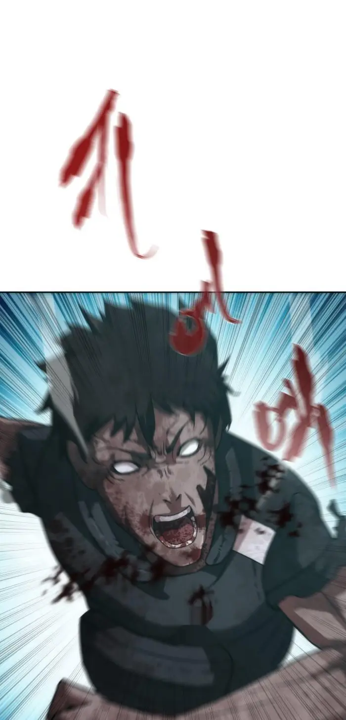 Read Zombie Revelation_ 82-08 fr Manga Online