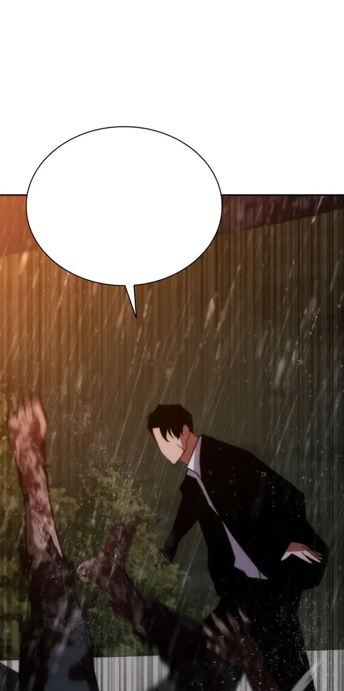 Read Zombie Revelation_ 82-08 fr Manga Online
