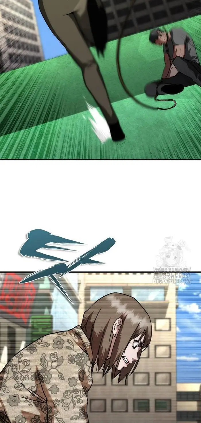 Read Zombie Revelation_ 82-08 fr Manga Online