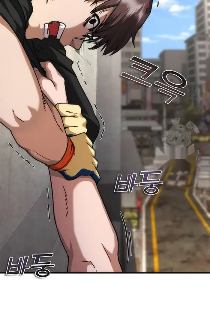 Read Zombie Revelation_ 82-08 fr Manga Online