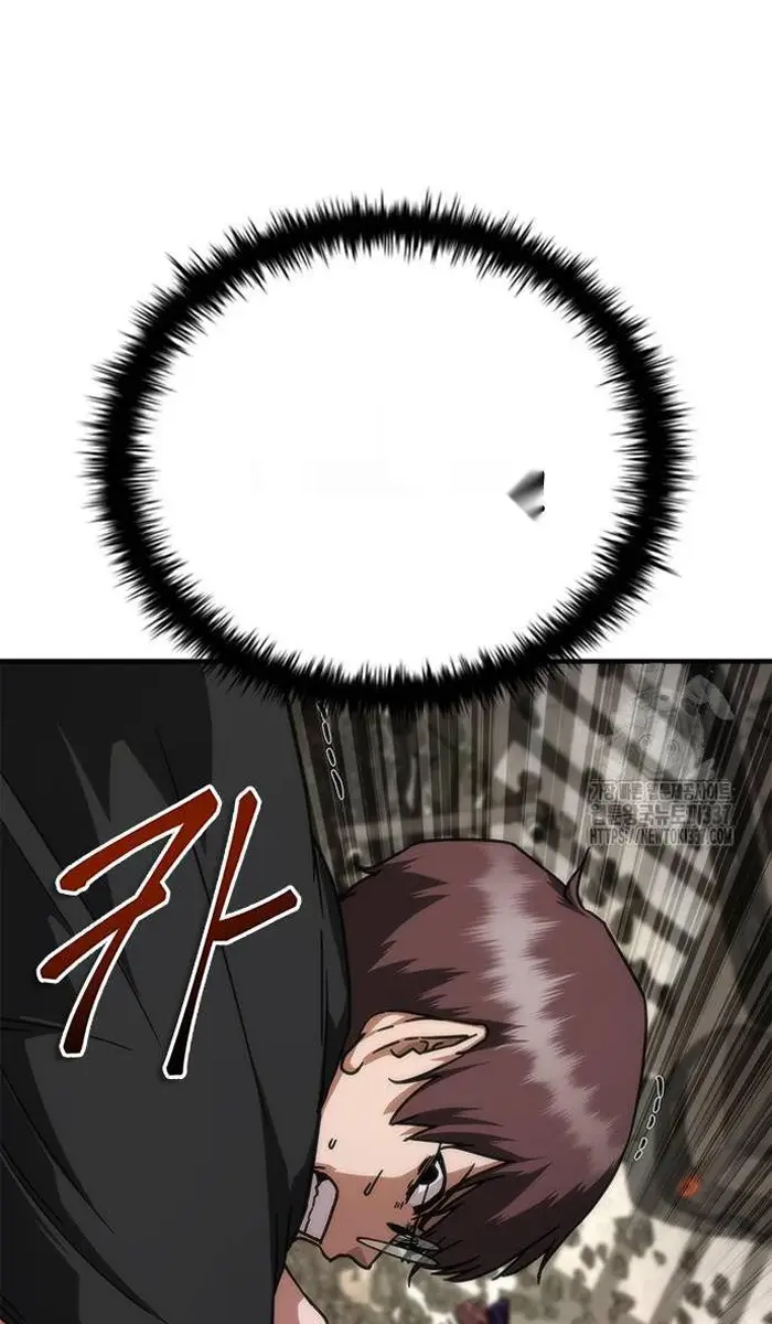 Read Zombie Revelation_ 82-08 fr Manga Online