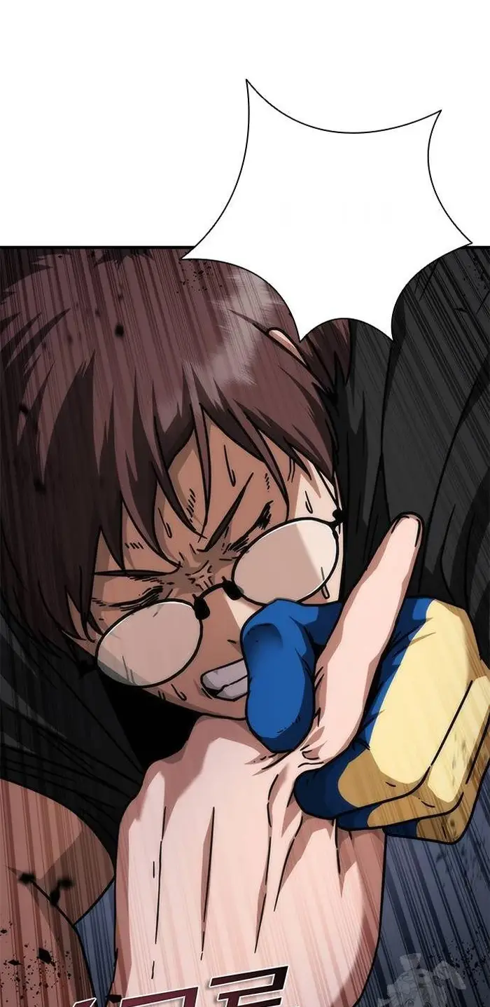 Read Zombie Revelation_ 82-08 fr Manga Online