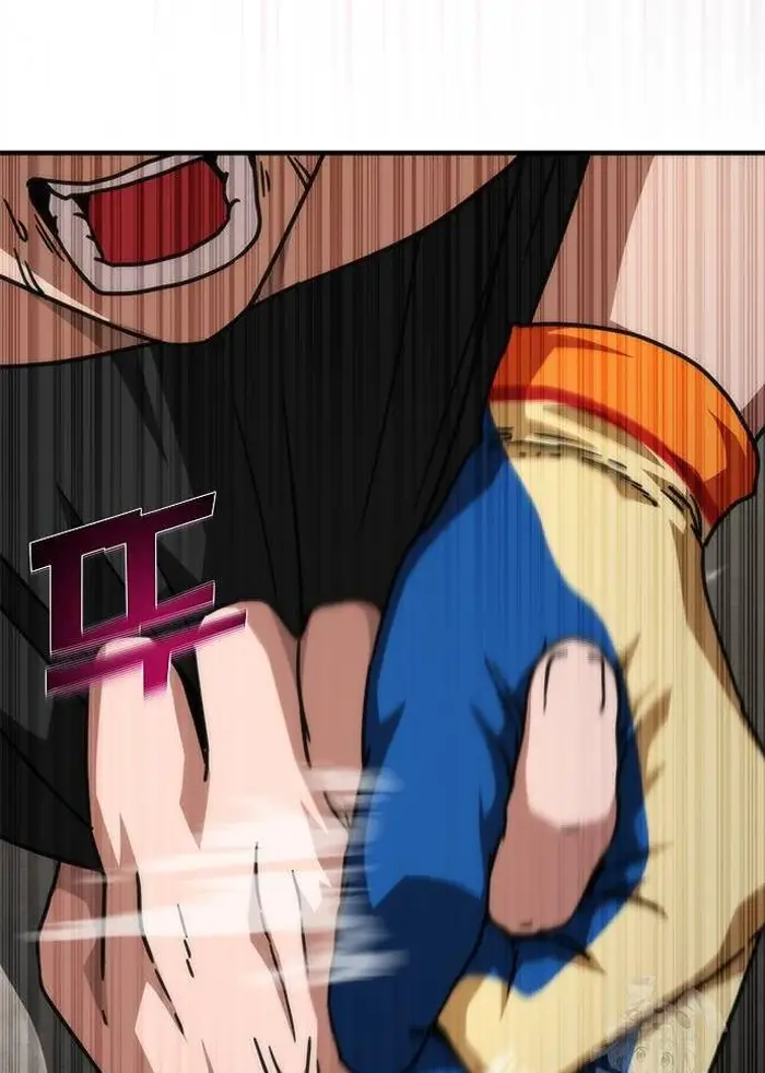 Read Zombie Revelation_ 82-08 fr Manga Online