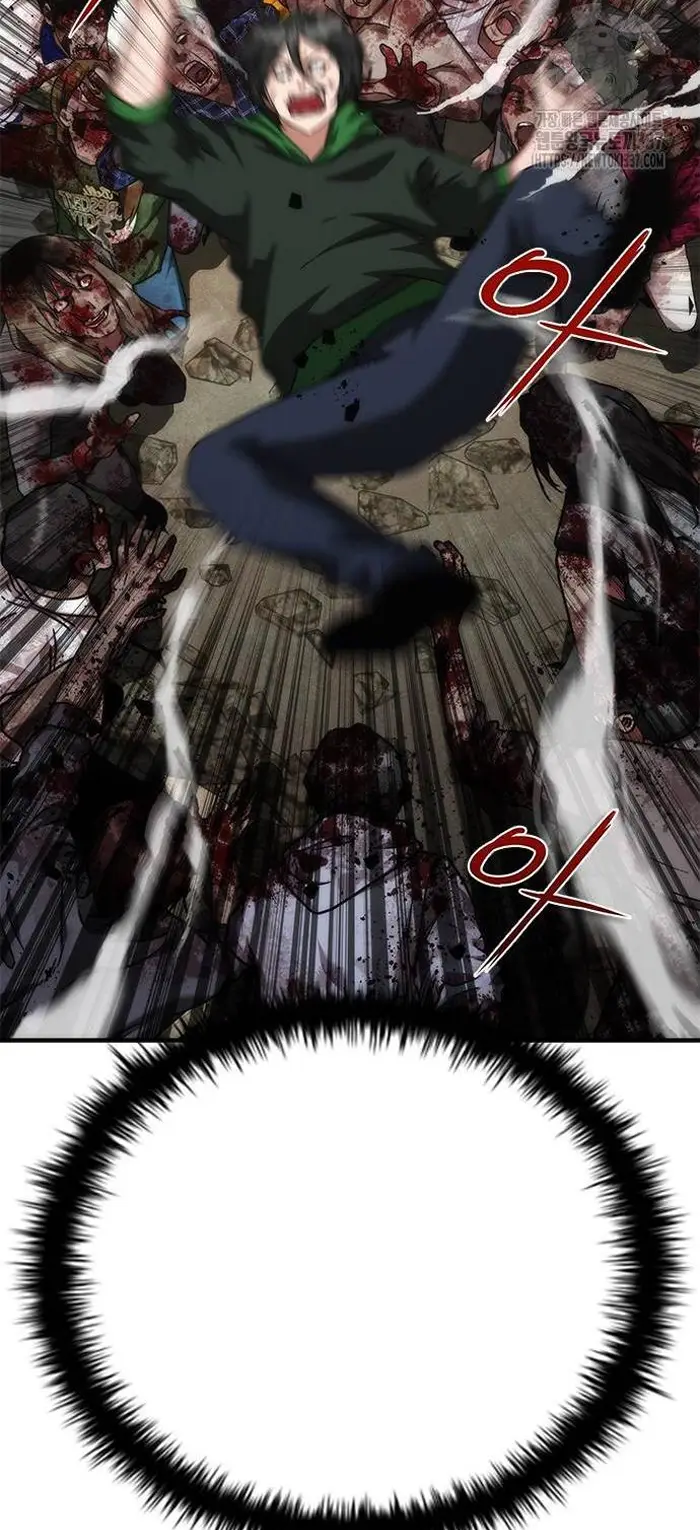 Read Zombie Revelation_ 82-08 fr Manga Online