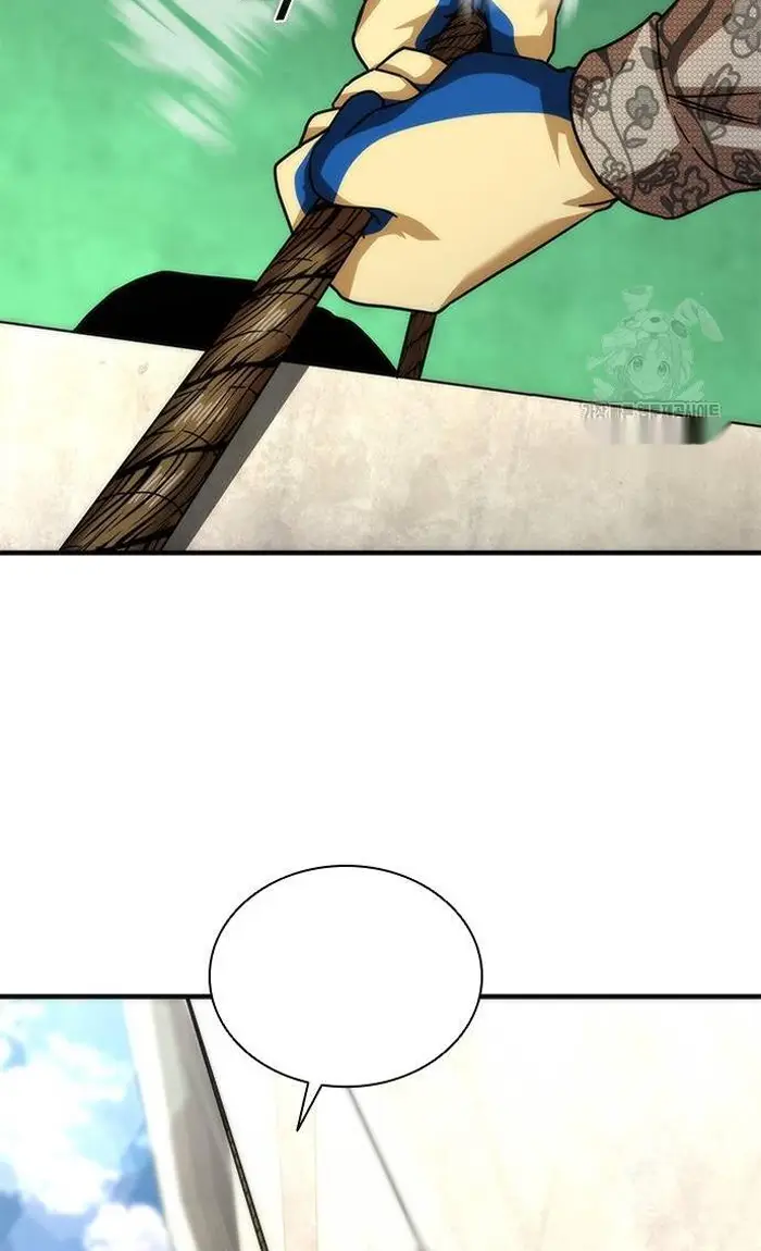 Read Zombie Revelation_ 82-08 fr Manga Online