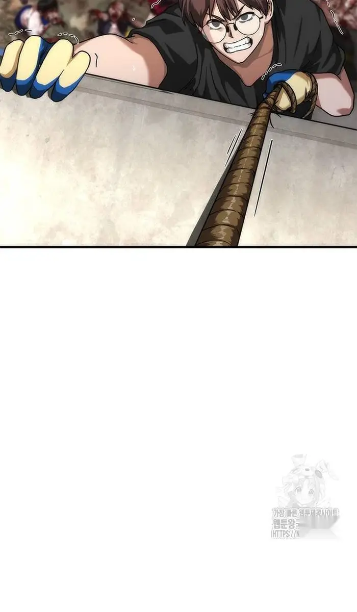 Read Zombie Revelation_ 82-08 fr Manga Online