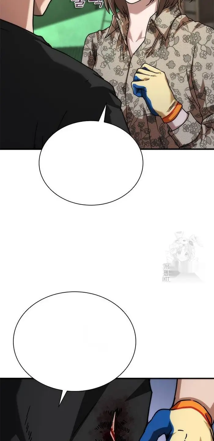 Read Zombie Revelation_ 82-08 fr Manga Online