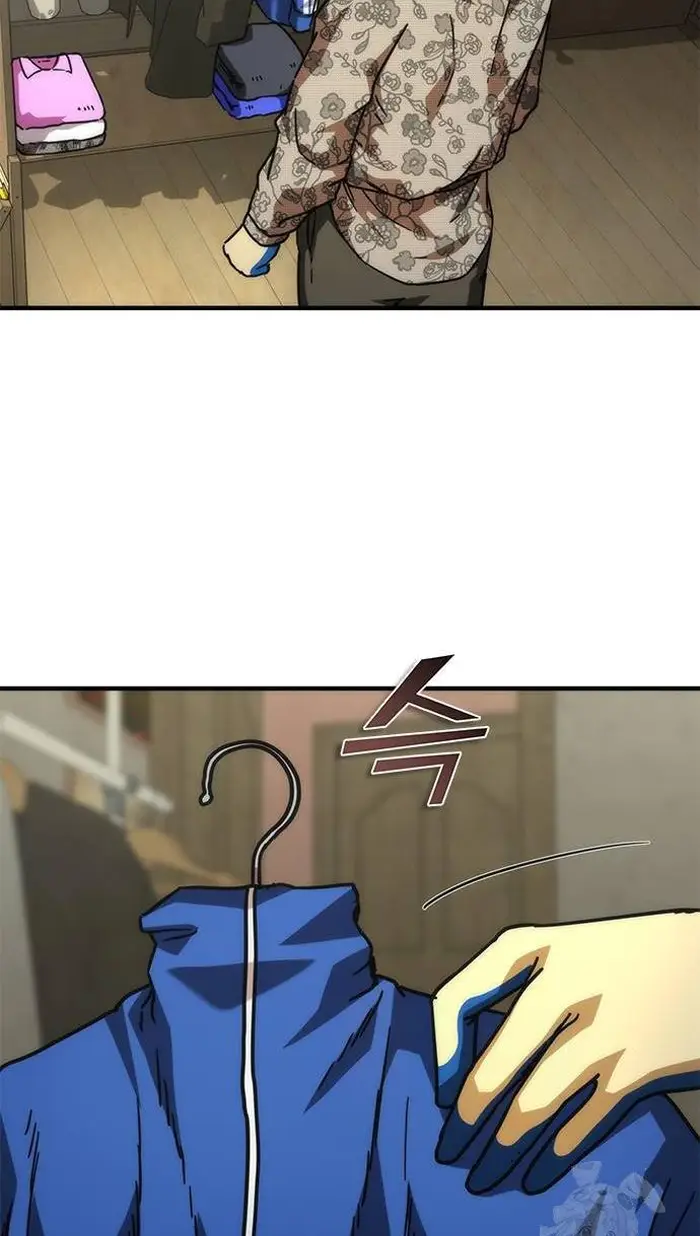 Read Zombie Revelation_ 82-08 fr Manga Online