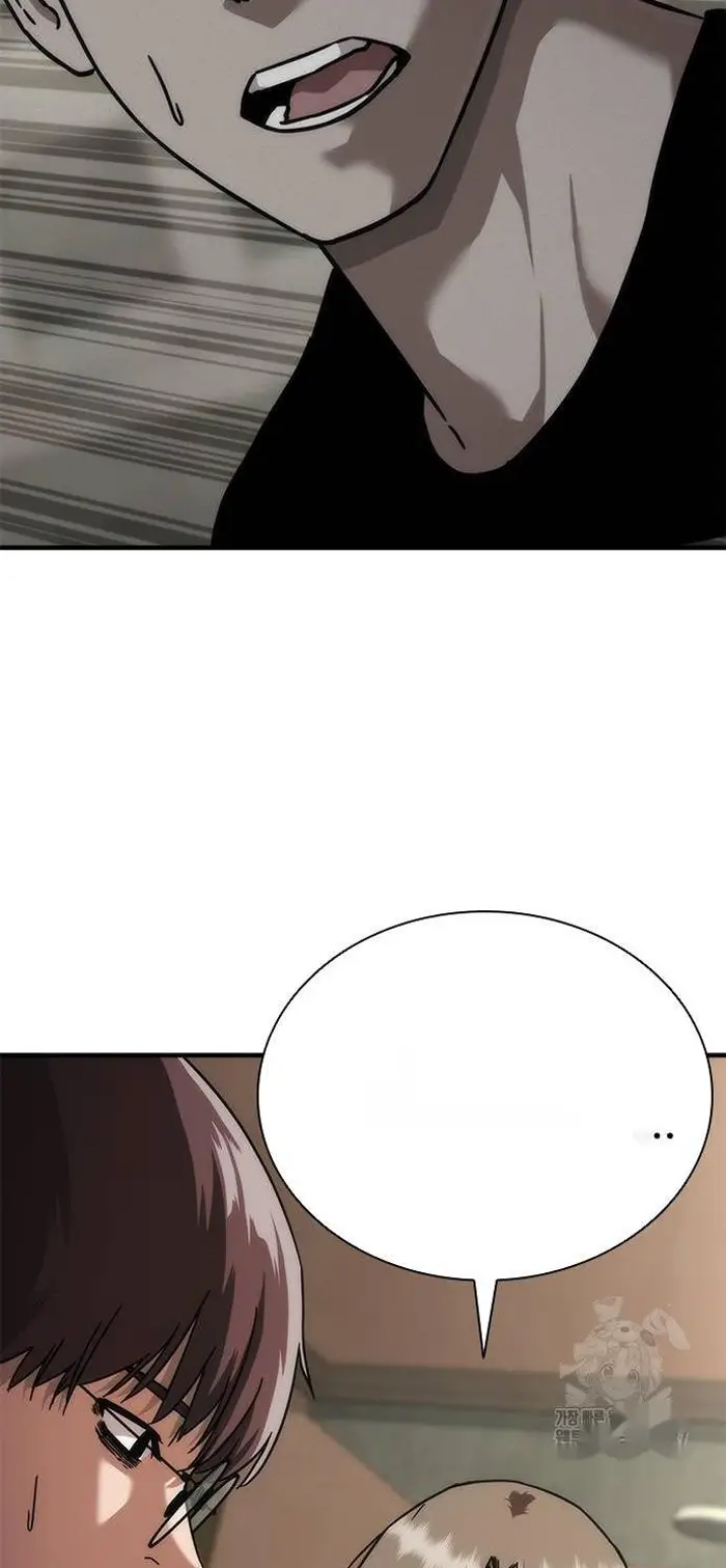 Read Zombie Revelation_ 82-08 fr Manga Online