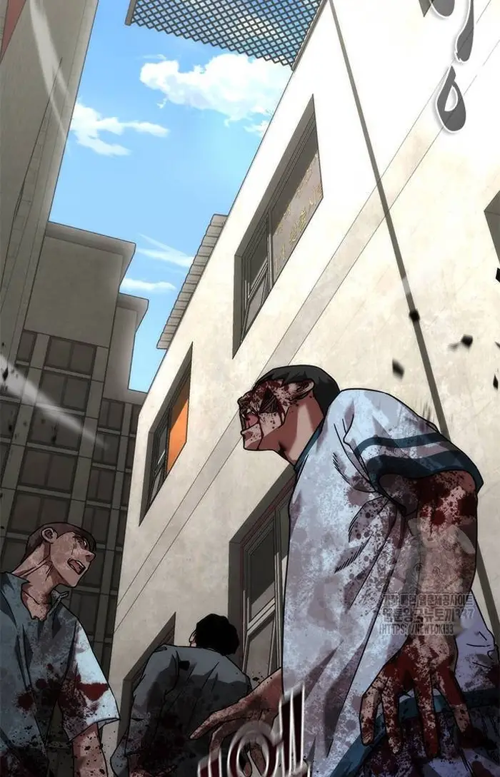 Read Zombie Revelation_ 82-08 fr Manga Online