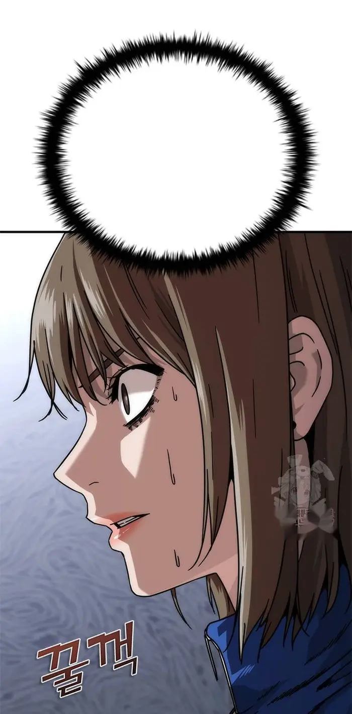 Read Zombie Revelation_ 82-08 fr Manga Online