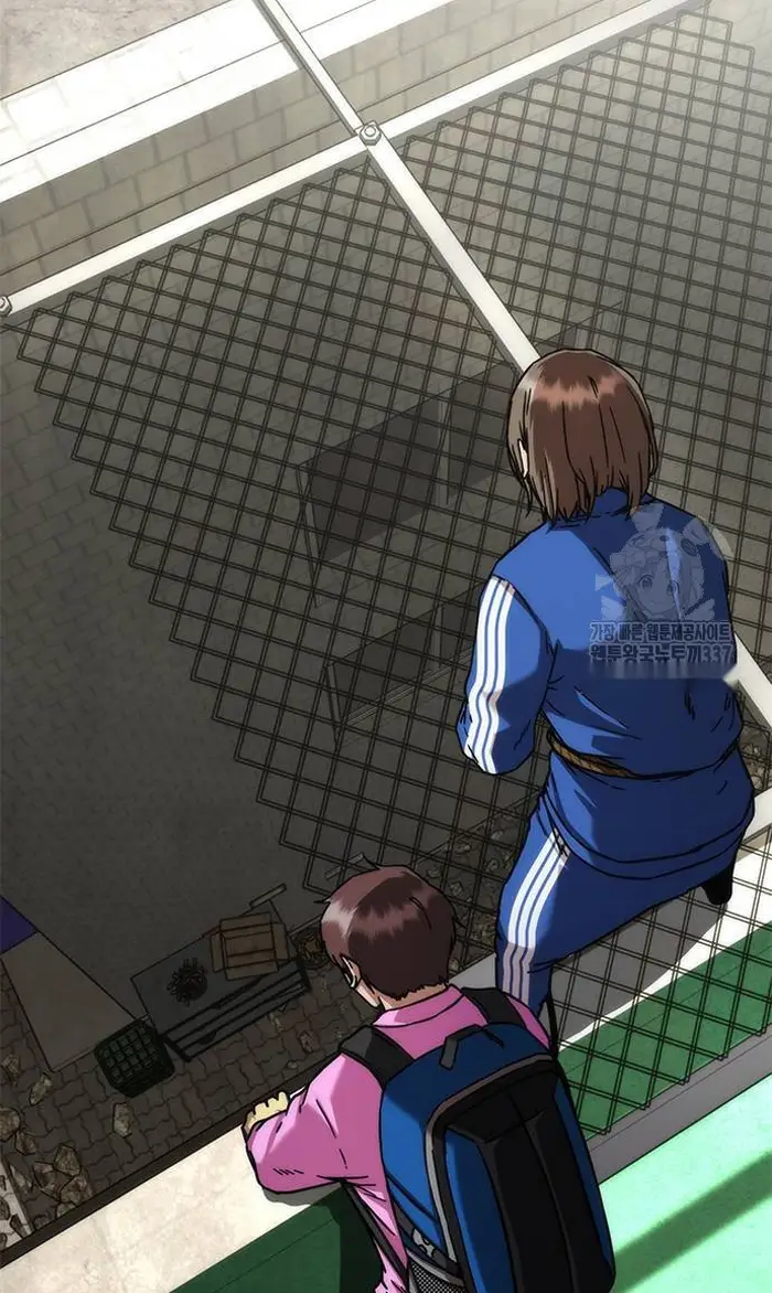 Read Zombie Revelation_ 82-08 fr Manga Online