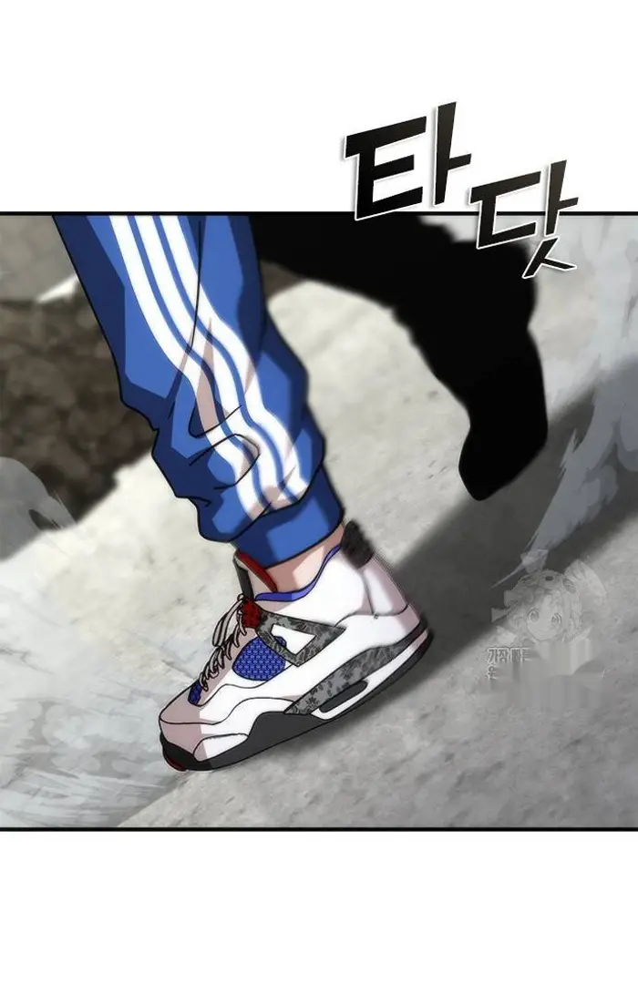 Read Zombie Revelation_ 82-08 fr Manga Online